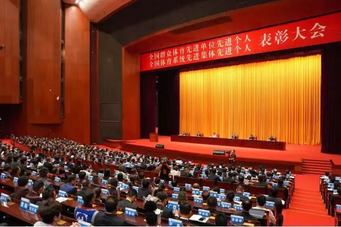 揚(yáng)子江藥業(yè)集團(tuán)獲評“全國群眾體育先進(jìn)單位”