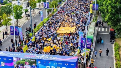 揚子江龍鳳堂冠名2024泰州馬拉松賽，2萬人燃情開跑