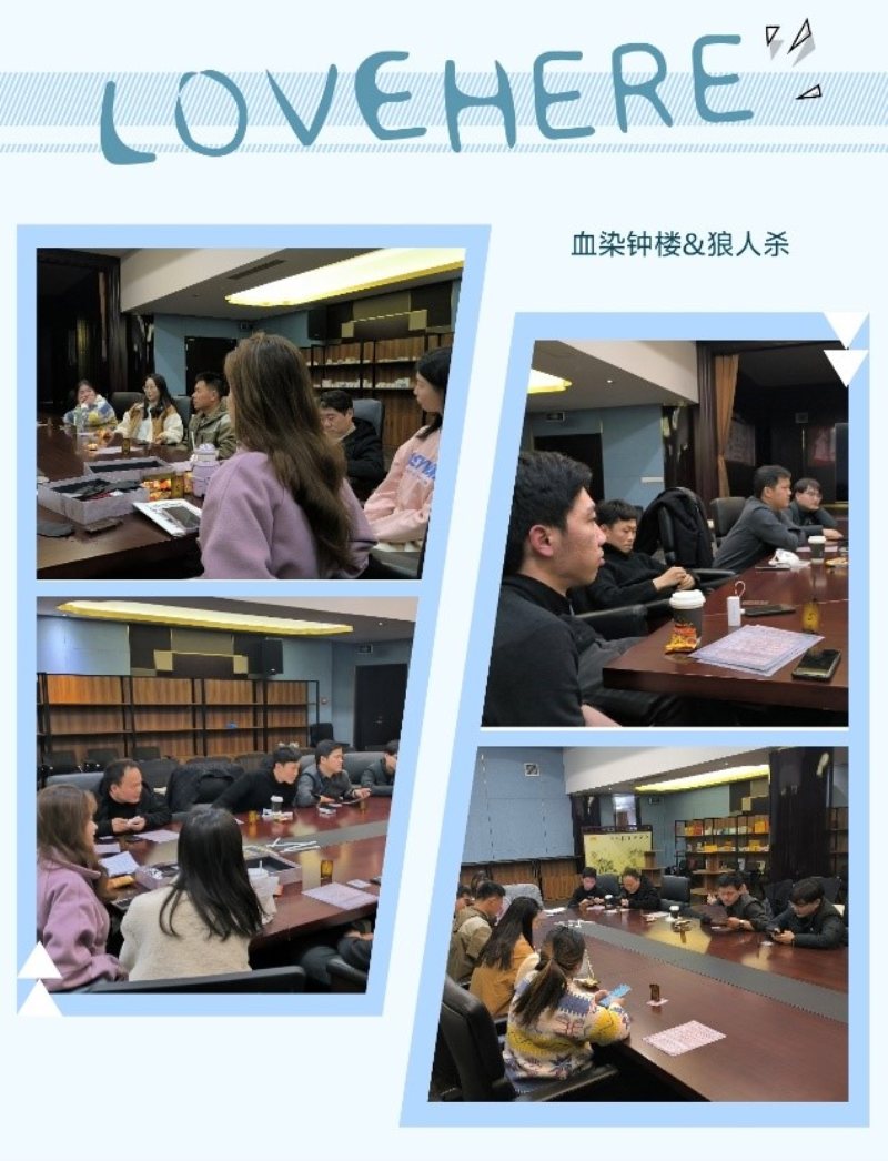 20240703-174834 20240703-174834