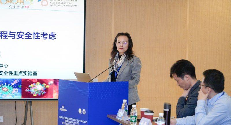 SONY ILCE-7M4_20241222_085610